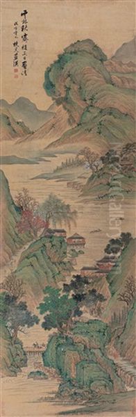 Landscape Oil Painting by Lan Ying