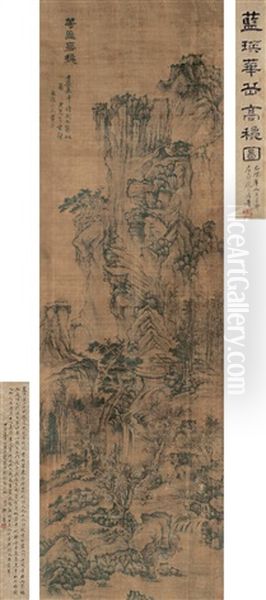 Landscape Oil Painting by Lan Ying