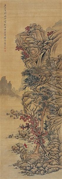 Reminiscence In Autumn Oil Painting by Lan Ying