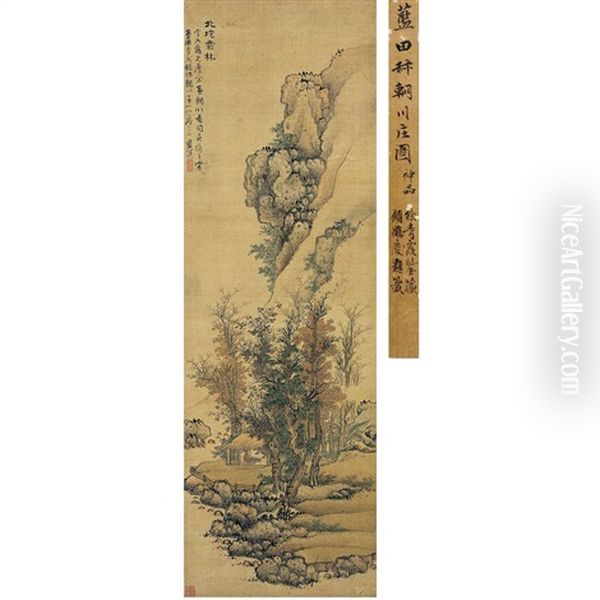 Frosty Grove Oil Painting by Lan Ying