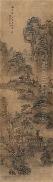 Untitled Oil Painting by Lan Ying