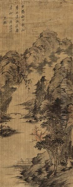 Untitled Oil Painting by Lan Ying