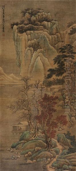 Landscape Oil Painting by Lan Ying