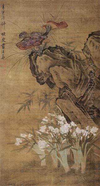 Ganoderma Lucidum And Narcissus, Bamboo And Rock Oil Painting by Lan Ying