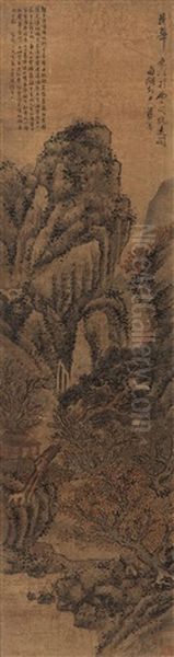 Landscape Oil Painting by Lan Ying