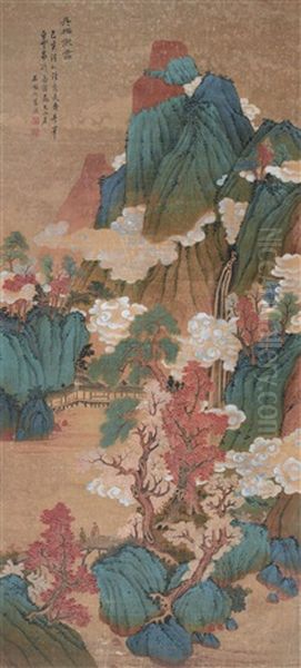 Colourful Mountain Among Clouds Oil Painting by Lan Ying