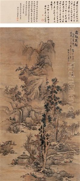 Mountains Oil Painting by Lan Ying