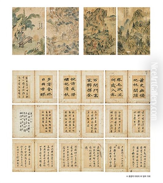 Album Of Calligraphies & Paintings (24 Works) Oil Painting by  Lee KwangSa