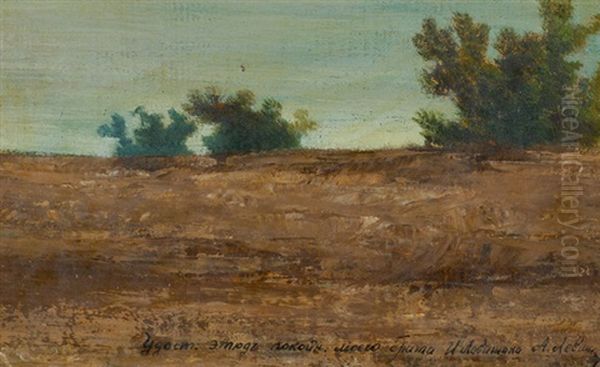 Landscape Oil Painting by Isaak Ilyich Levitan