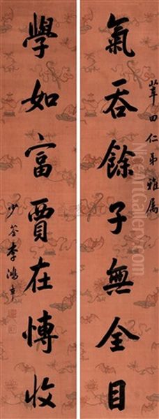 Calligraphy (couplet) Oil Painting by Li Hongzhang