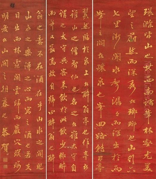 Calligraphy (+ 2 Others; 3 Works) Oil Painting by Li Hongzhang