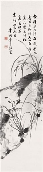 Orchid Oil Painting by Li Hongzhang