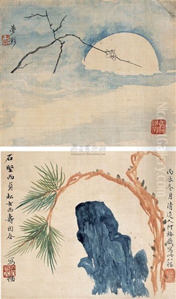 Moon And Plum Oil Painting by Li Ruiqing