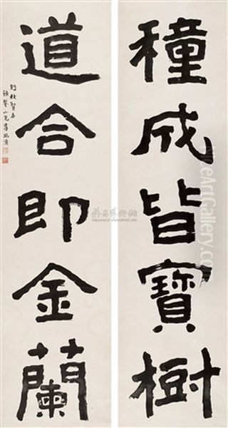 Calligraphy Oil Painting by Li Ruiqing