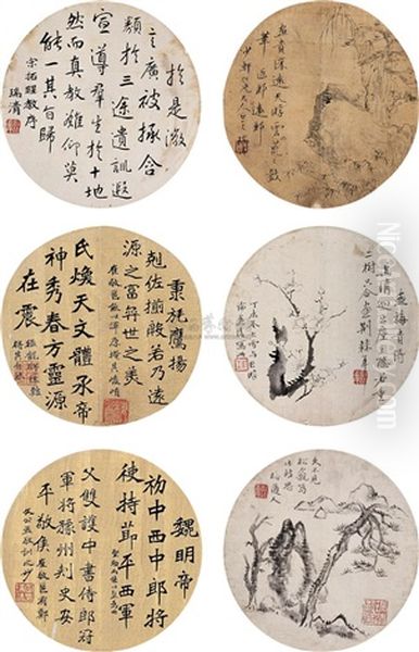 Flowers And Calligraphy Oil Painting by Li Ruiqing