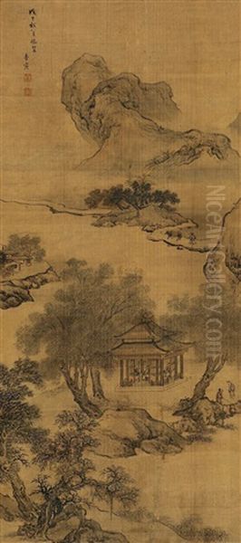 Landscape Oil Painting by Li Yin