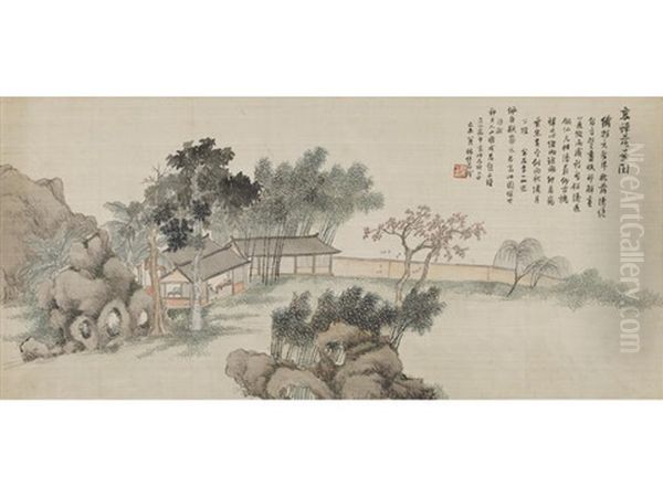 Cicada And Leaves In Autumn Oil Painting by Lin Shu