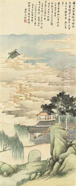 Landscape Oil Painting by Lin Shu