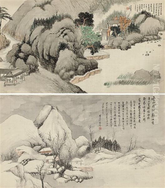 Landscape Sketches (2 Works) Oil Painting by Lin Shu