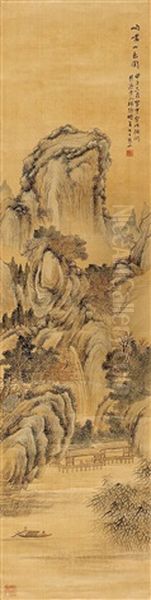 Landscape Oil Painting by Lin Shu