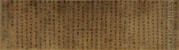 Untitled Oil Painting by  Lin Zexu