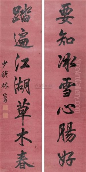Calligraphy Oil Painting by  Lin Zexu