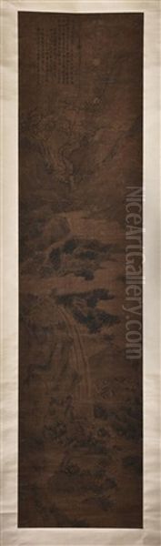 Seven Monks Play With Tigers Oil Painting by  Lu Fengqi