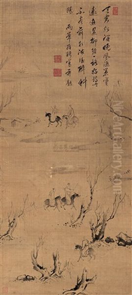 Figures Oil Painting by Luo Ping