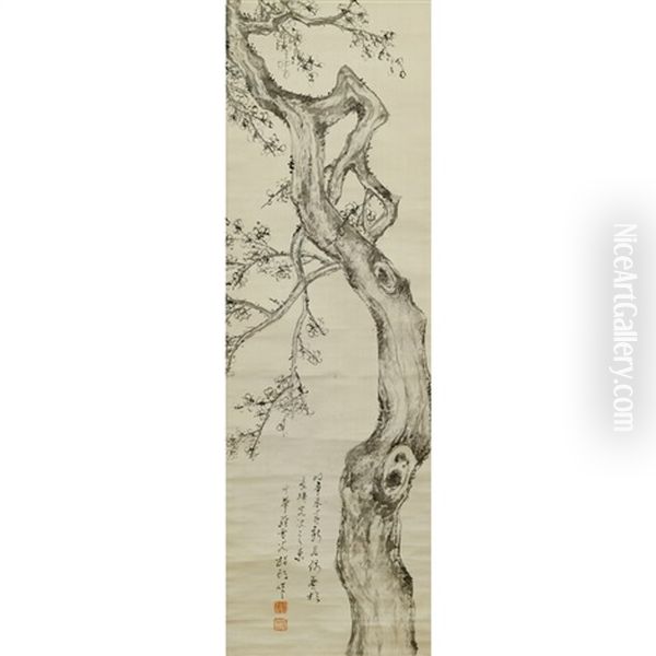 Spring Wood Oil Painting by  Luo Qing