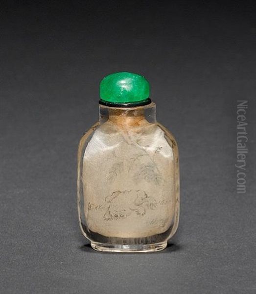 Untitled (frog Or Toad) Oil Painting by  Ma Shaoxuan