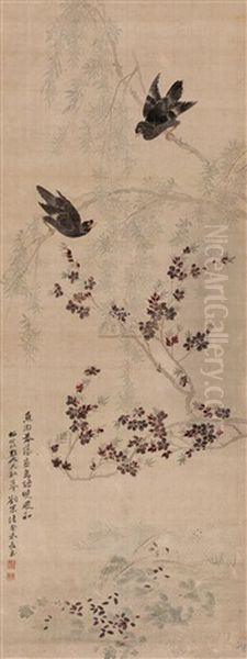 Untitled Oil Painting by Ma Yuanyu