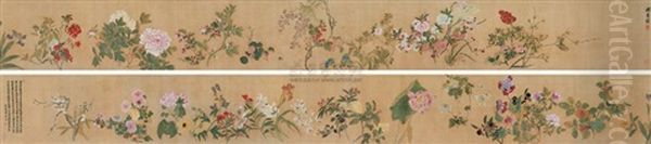 Flowers Oil Painting by Ma Yuanyu