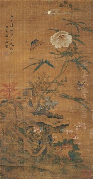 Flower And Butterfly Oil Painting by Ma Yuanyu