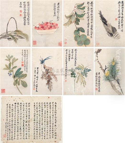 Flowers (album On 8) Oil Painting by Ma Yuanyu