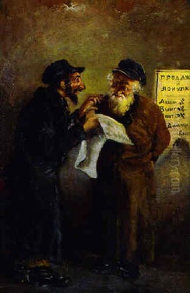 Vaittelevat Vanhukset Oil Painting by Vladimir Egorovic Makovsky