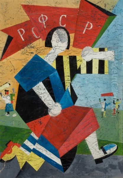 Untitled (geometric Figure) Oil Painting by Kasimir Sevrinovitch Malevich