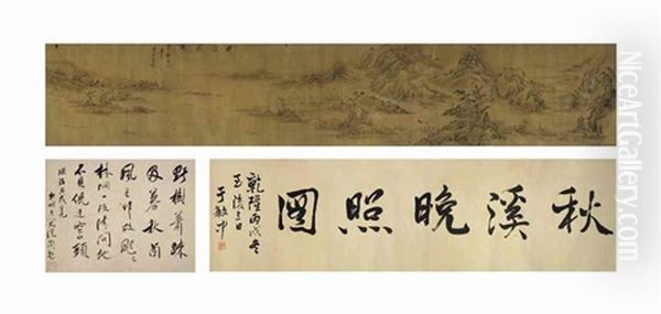 Autumn Landscape Oil Painting by Mao Xiang