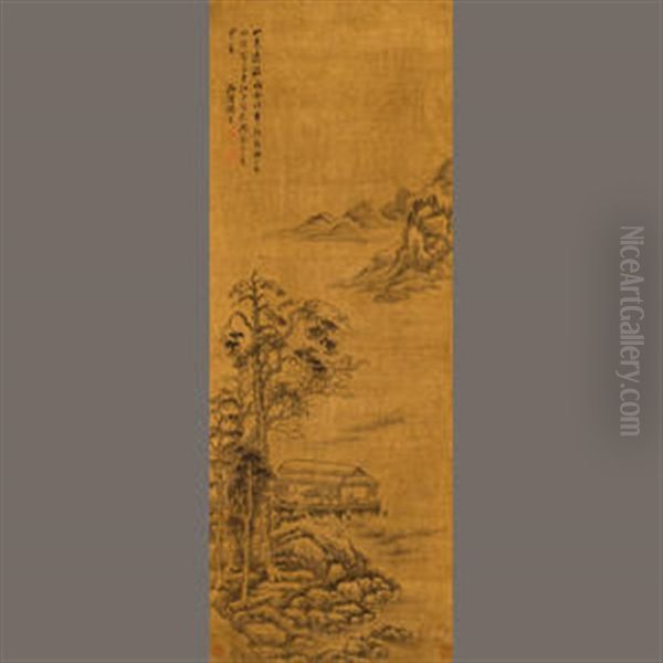 Ink Landscape Oil Painting by Mao Xiang