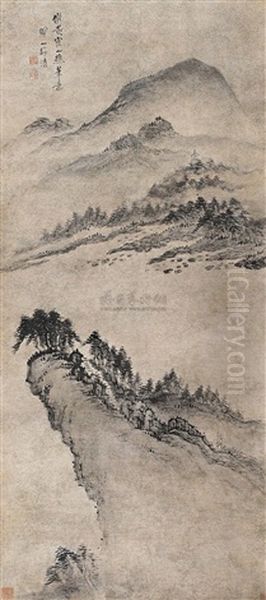 Landscape Oil Painting by Mei Qing