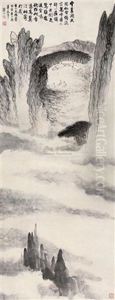 Landscape Oil Painting by Mei Qing