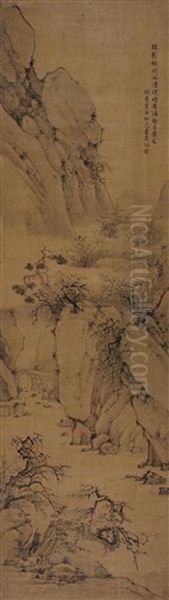 Landscape Oil Painting by Mei Qing