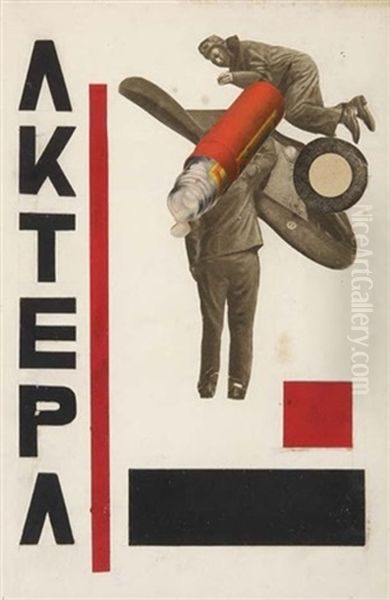 Aktera Oil Painting by Mihail Mienkov