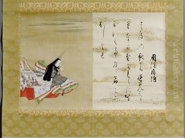 Dichterportraits: Von Suo No Naishi, Poetin Aus Der Heian-zeit Sowie Von Fujiwara No Atsutada (2 Works) Oil Painting by Mitsuoki, Tosa