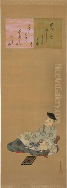 Untitled Oil Painting by Mitsuoki, Tosa