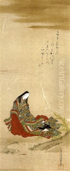 Ono No Komachi Oil Painting by Mitsuoki, Tosa