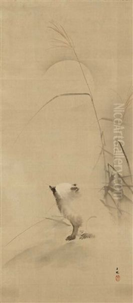 Marderhund (tanuki) Und Riedgras (susuki) Bei Vollmond Oil Painting by Kinpo Mochizuki