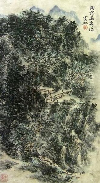 Landscape Oil Painting by Huang Binghong