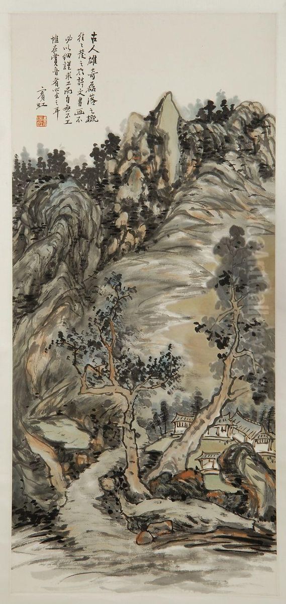 Depicting A Hilly Landscape With Cottages Oil Painting by Huang Binghong