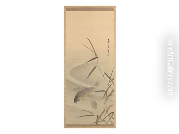 Carps Oil Painting by Nagasawa Rosetsu