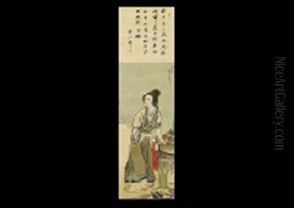 Figure Based On Chinese Proverb (w/calligraphy By Gotei Murase) Oil Painting by Nagasawa Rosetsu